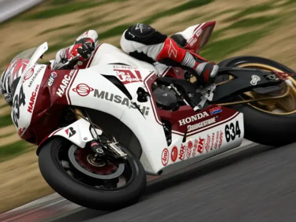 takumi takahashi harcprotsukuba
