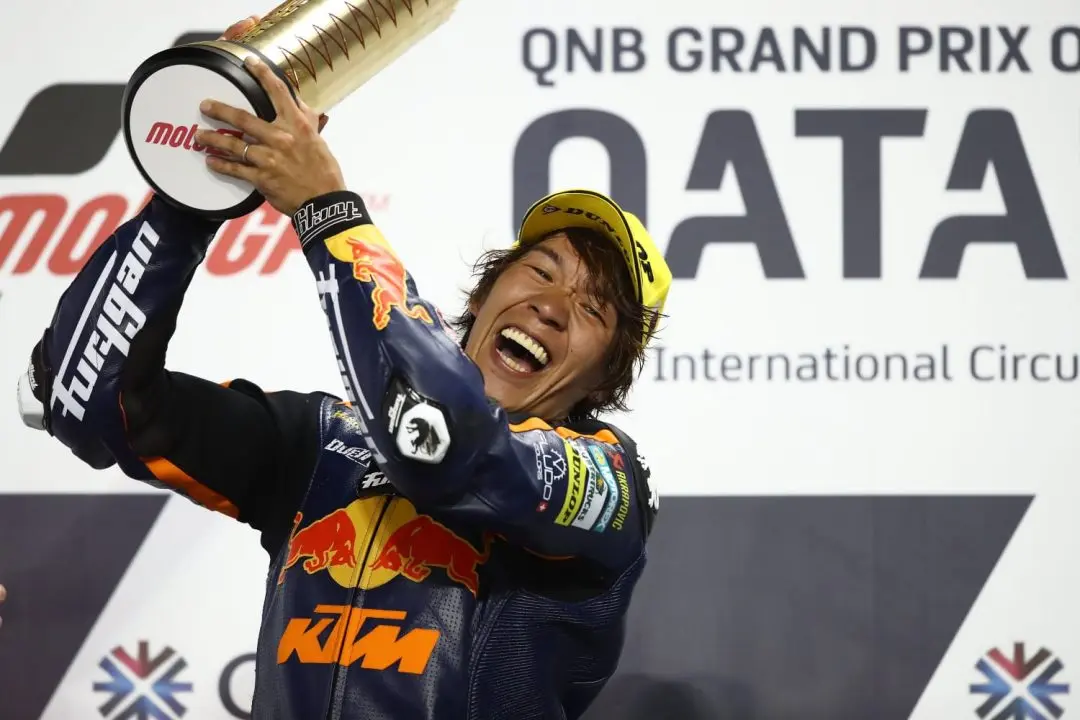 tetsuta nagashima moto2 e1609408572649