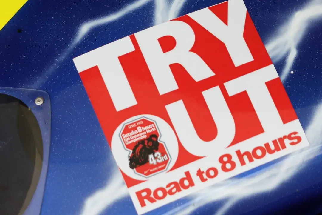 try out road to 8 hours 2021