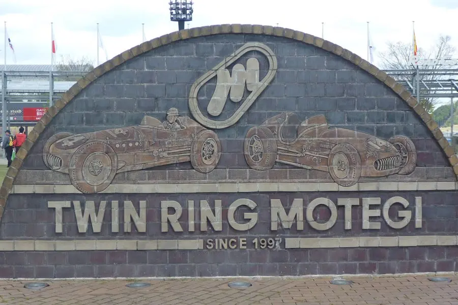 twinringmotegi entrance