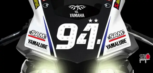 yamaha gmt94 2015 ewc 2
