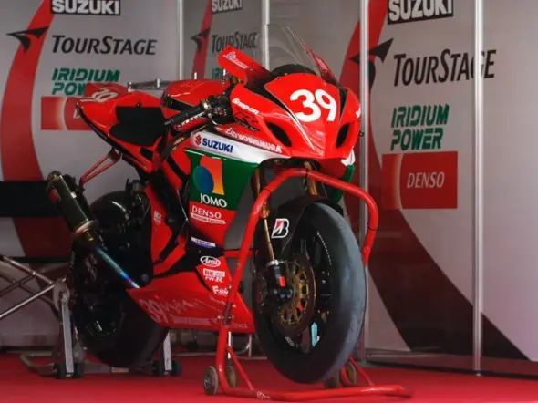 yoshimura suzuki box 2009