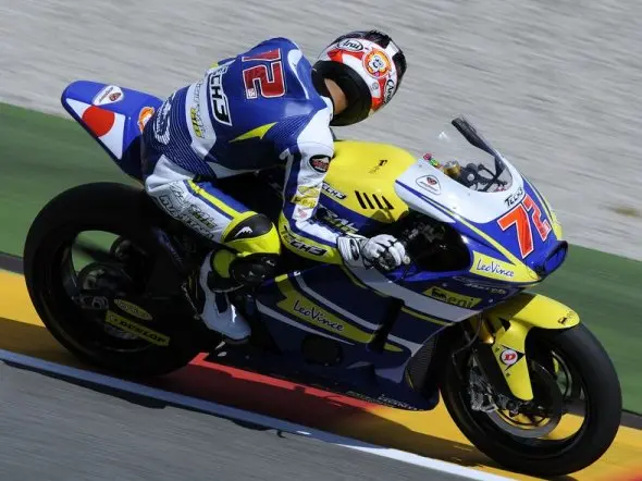 yuki takahashi motorlandaragon 2010
