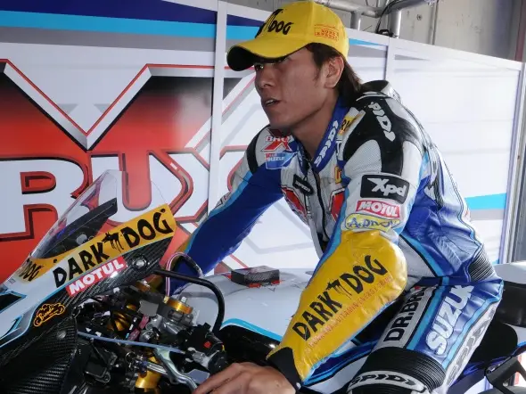 yukio kagayama box 2009