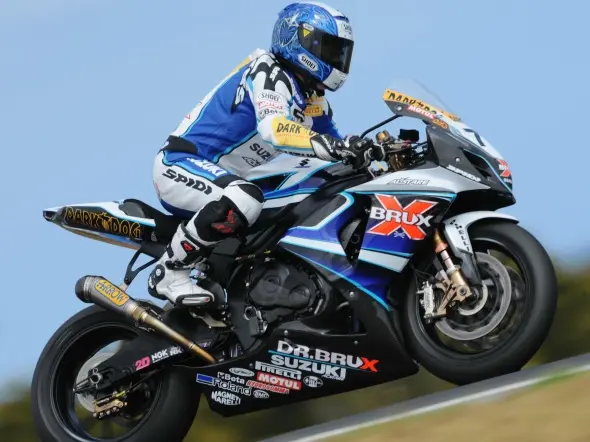 yukio kagayama phillip island 2009