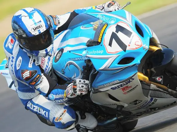 yukio kagayama sugo team kagayama 2012 2
