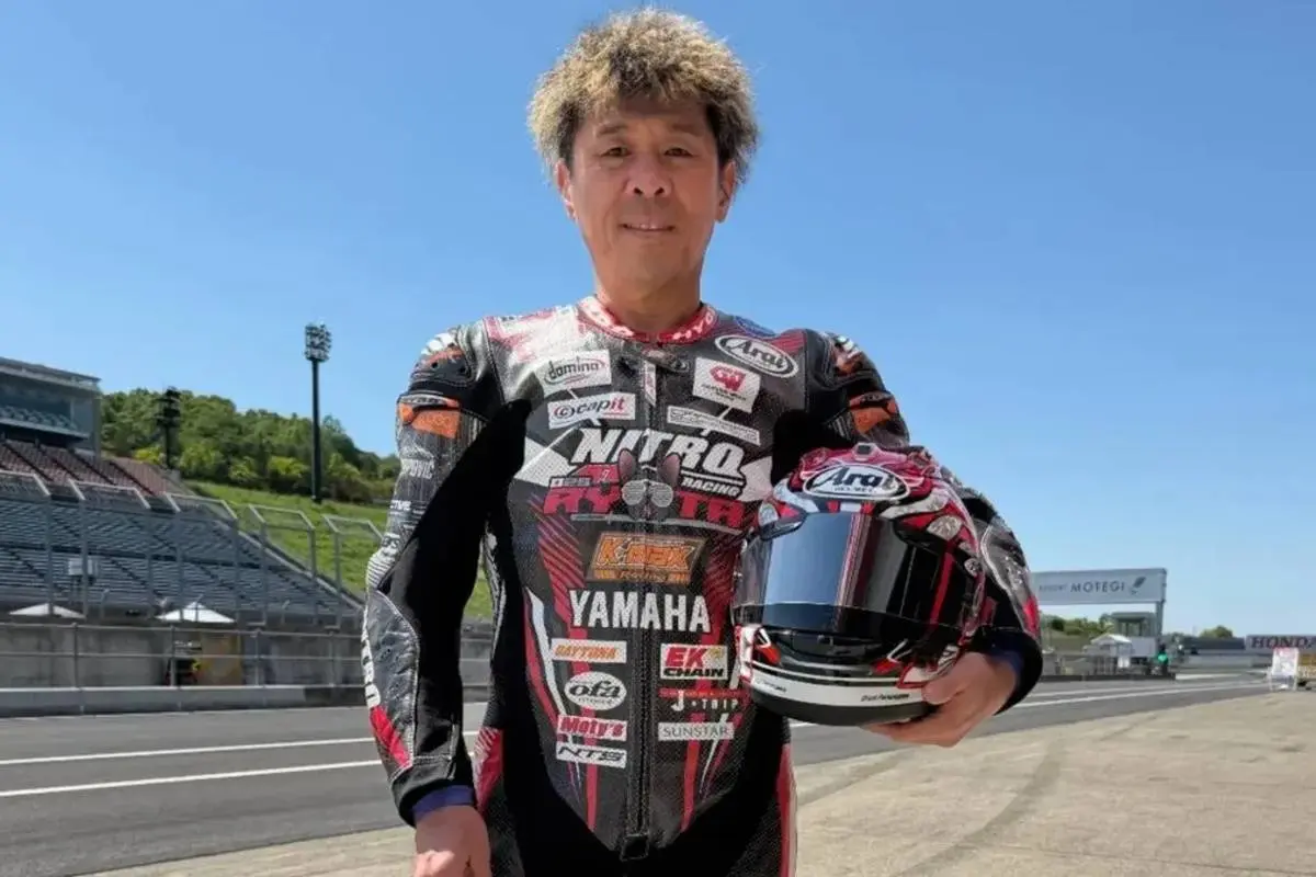 Noriyuki Haga