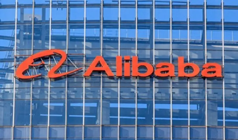 alibaba nieuws
