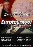 Eurotoernooi