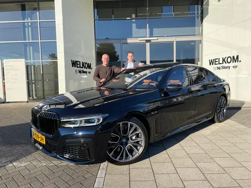 Van Gerwen BMW 2