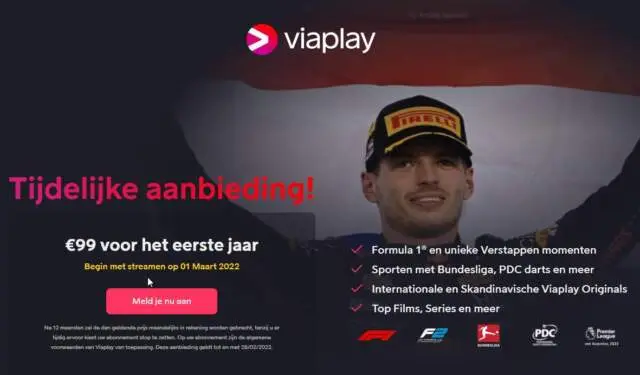 Viaplay screenprint website
