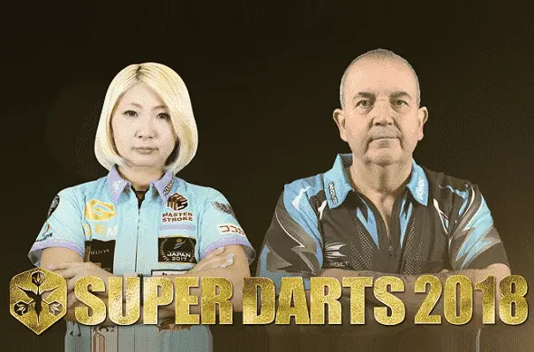 superdarts2018