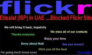 1119652876flickr