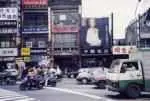 1135461943tapei