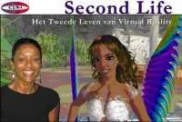 1158910481second life