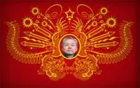 1166805742lee