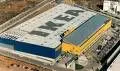 1170419228ikea