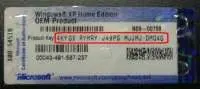 1176713584xp key