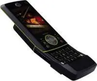1179283372moto rizr z8