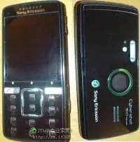 1181470046se k850i