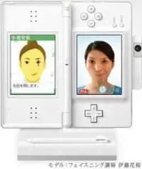 1186038665facialtraining