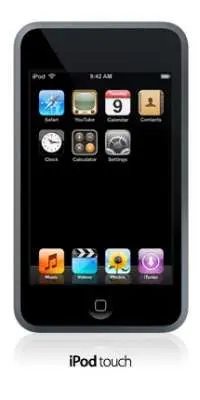 1189020464ipod hero touch 20070905 1
