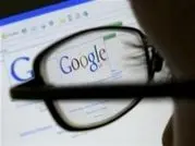 1192705554whogoogleswhat