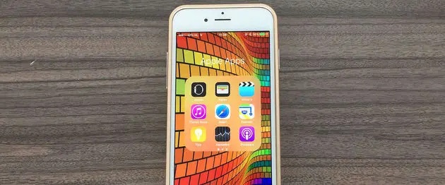 apple apps verbergen