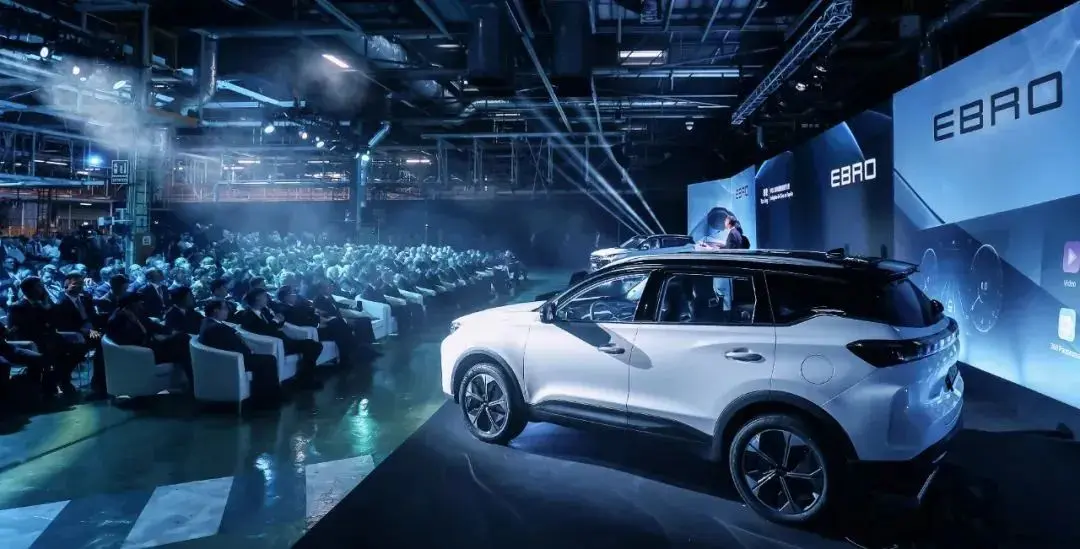 chery barcelona 2