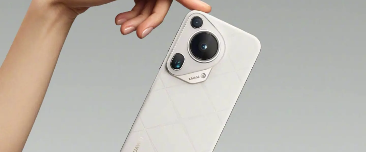 huawei