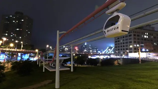 metrino prt
