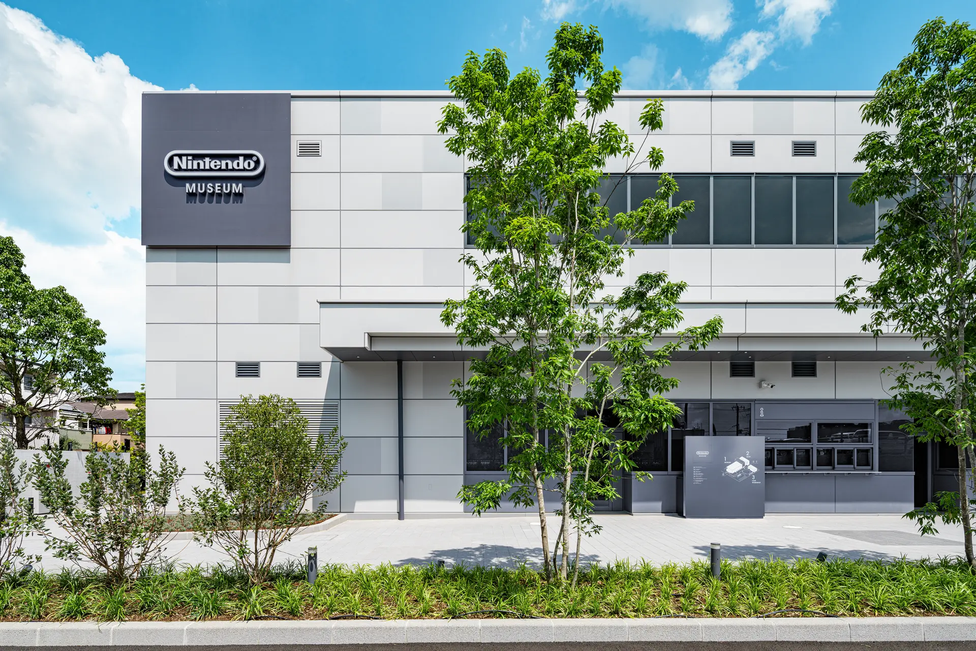 nintendomuseum 02 exterior west side of the building