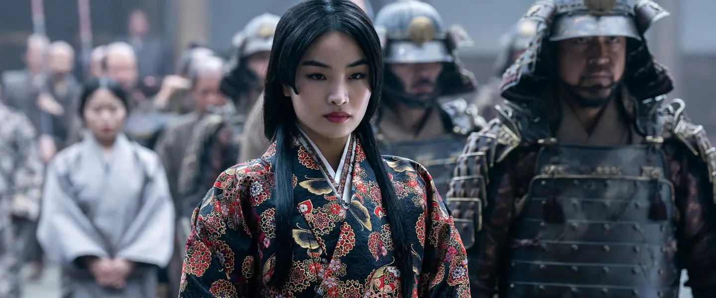 shogun