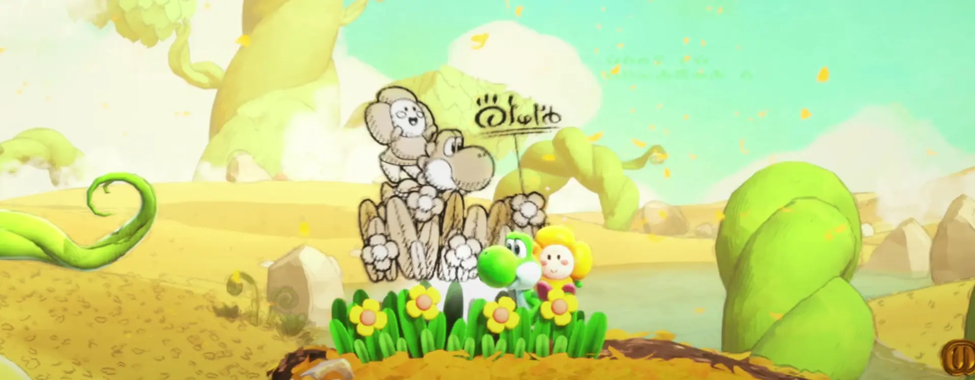 yoshi and the mysterious book