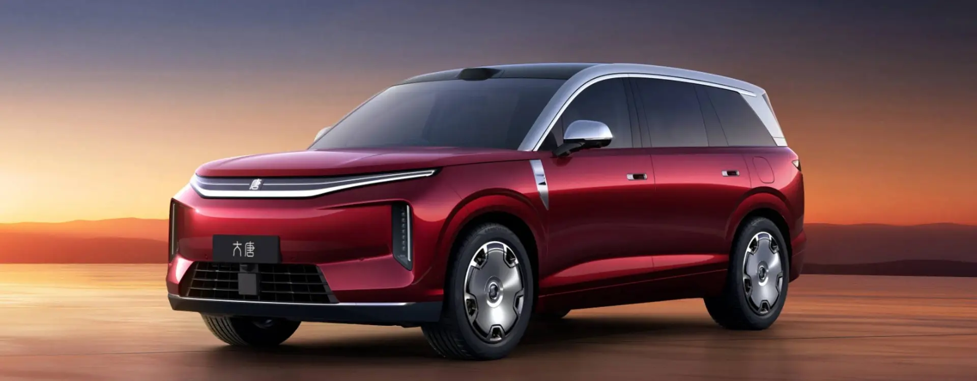 byd great tang