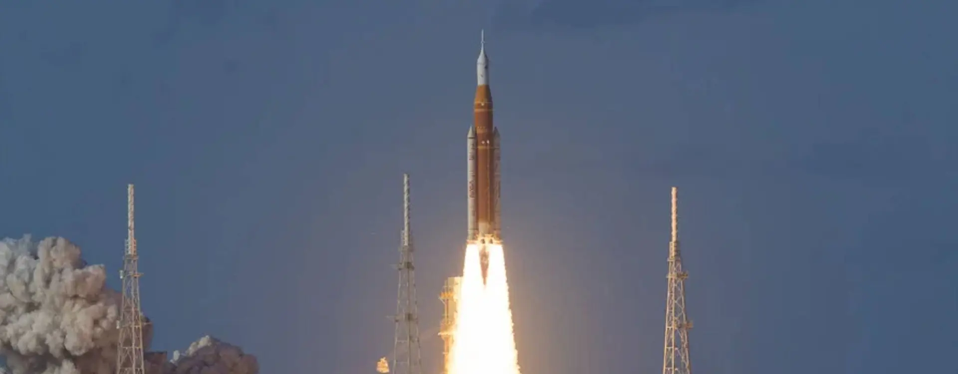 Orion
