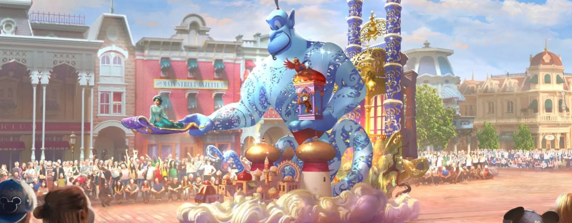 Disney