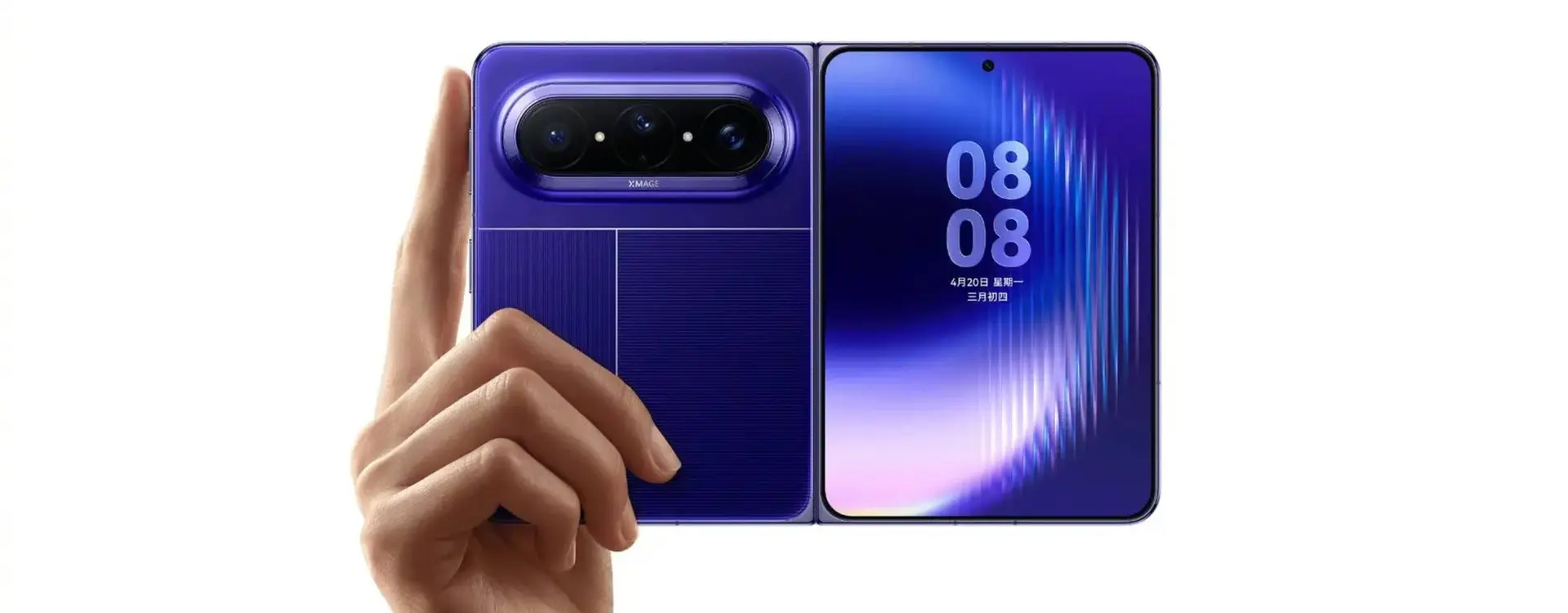 Huawei Pura X