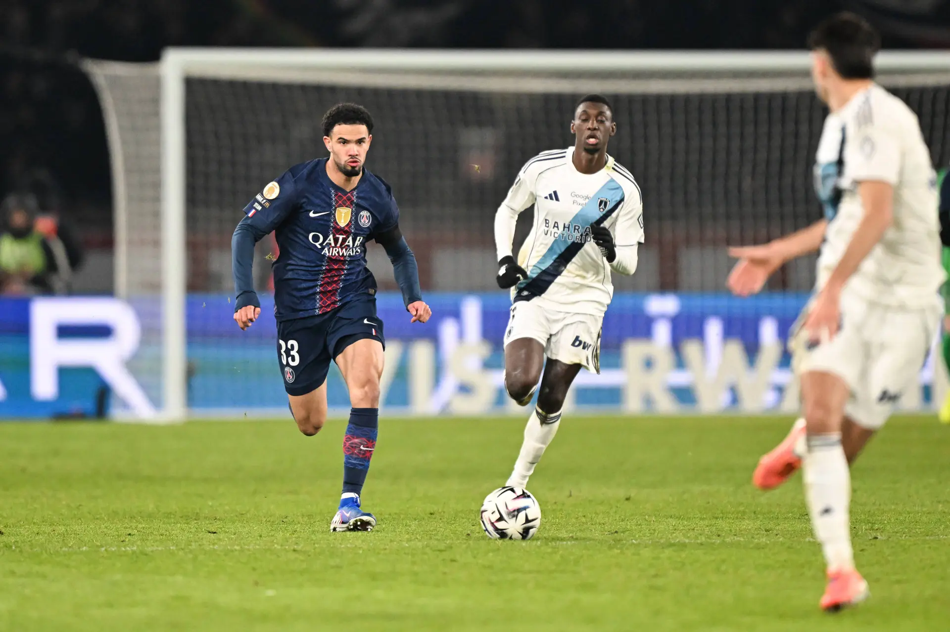 PSG PFC