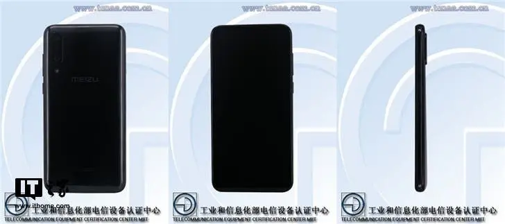 20190518 193407 259