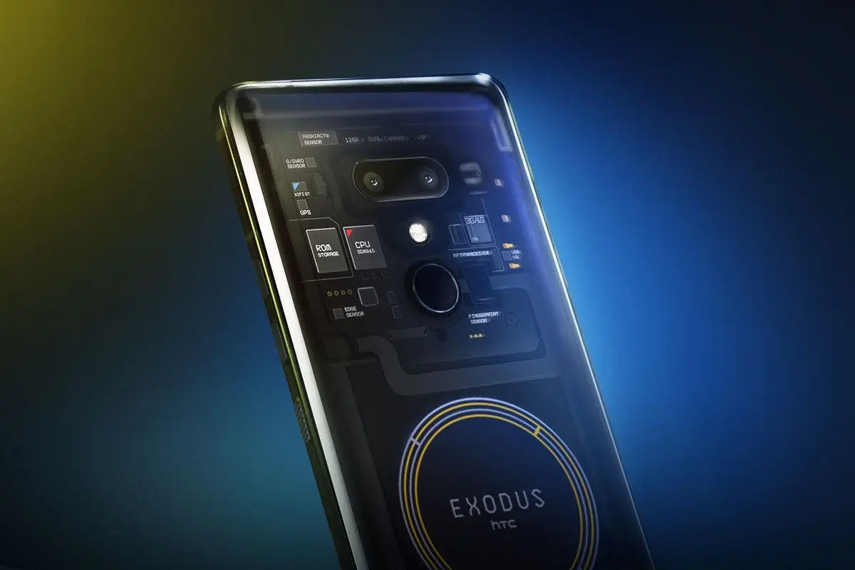 exodus homepage banner bg 2560x8740