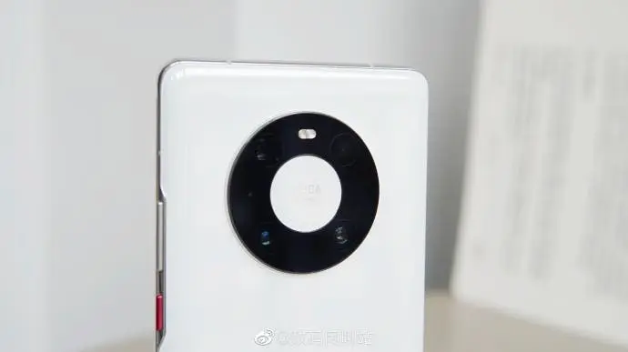 huawei mate 40 pro c