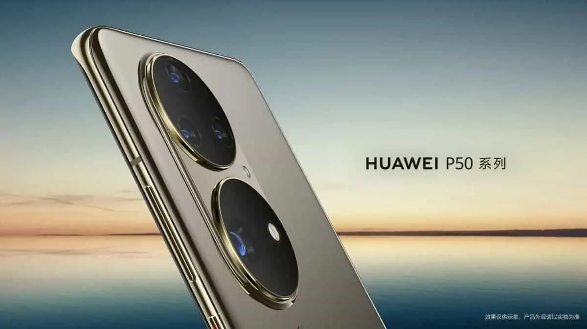 huawei p50