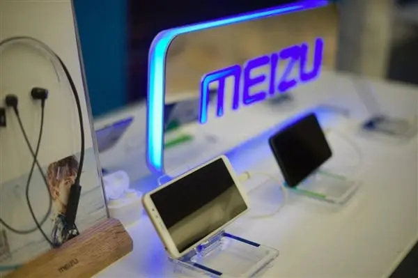 meizu indonesia a