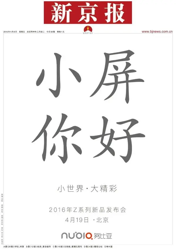 s b8c7dc63144a465c906f95b0a0579c66