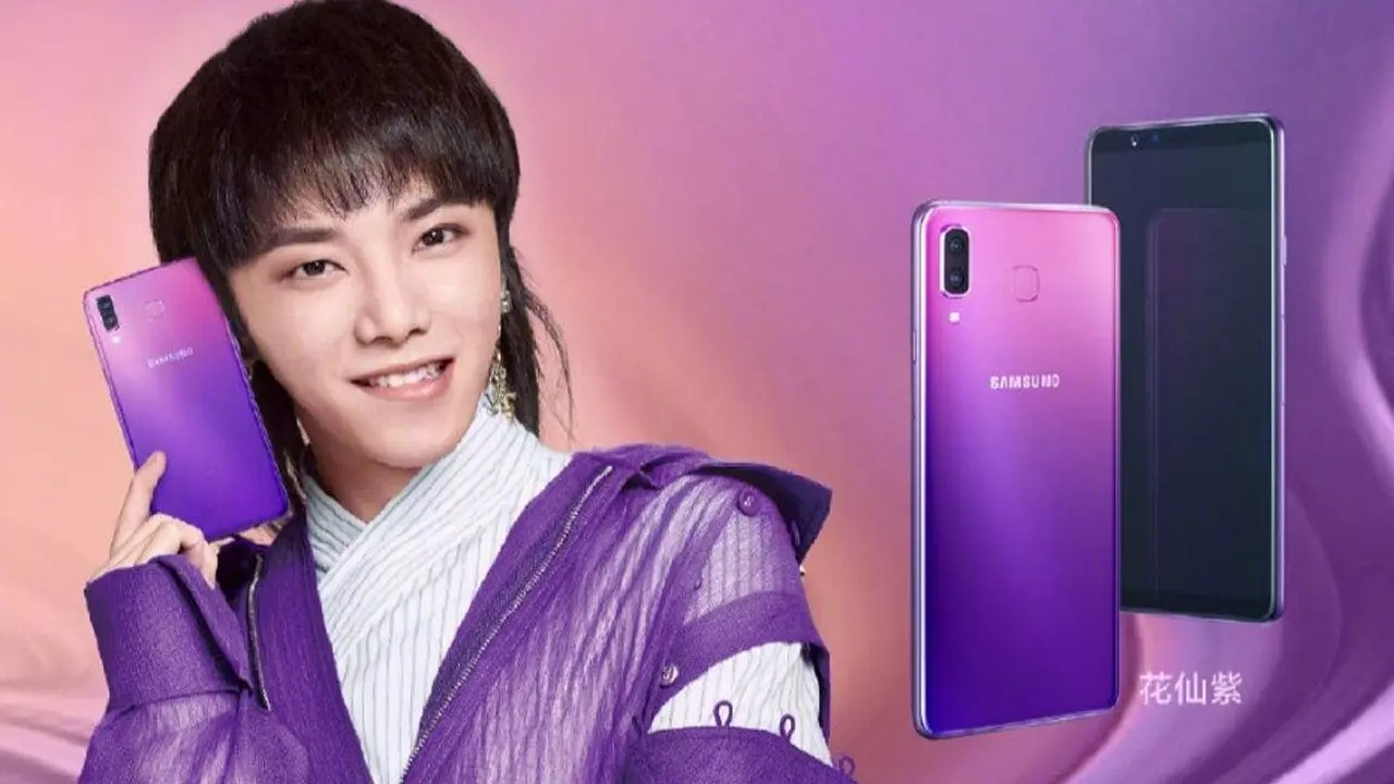 samsung a9 star