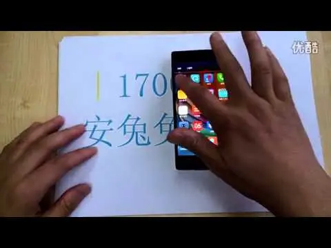 130 iocean x7hd shown off in video for the first time gizchina com