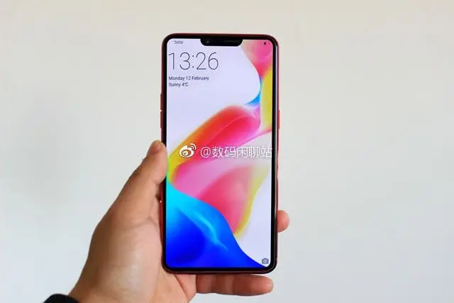 1519399293 oppo r15 leaked weibo