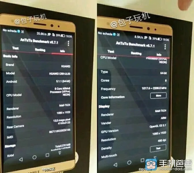 16 150p91uf0224