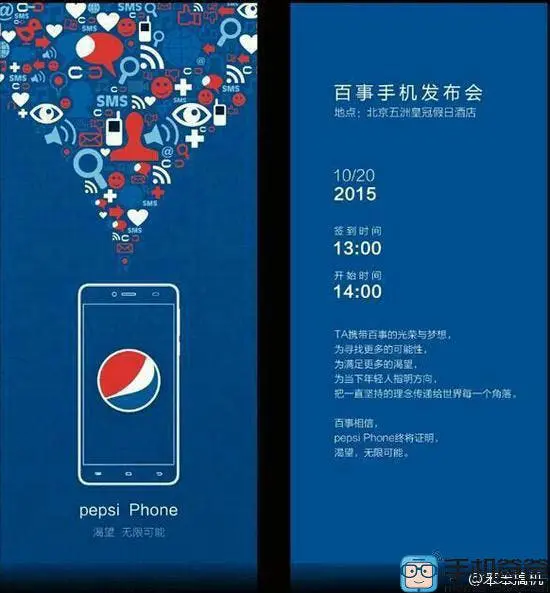 16 151011100t1